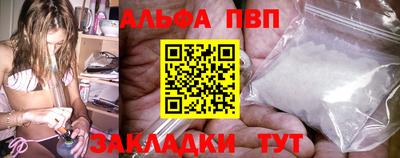 мдма Коммунар