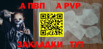 мдма Коммунар