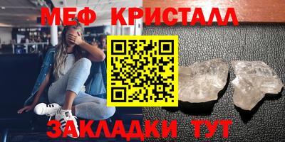 гашиш Комсомольск-на-Амуре