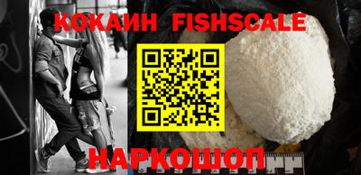 гашиш Комсомольск-на-Амуре