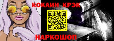 мдма Коммунар