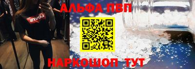 мдма Коммунар