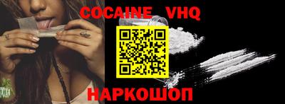 мдма Коммунар