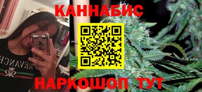 гашиш Комсомольск-на-Амуре