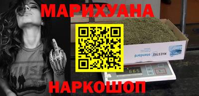 мдма Коммунар