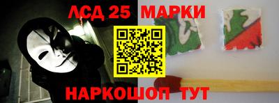 мдма Коммунар
