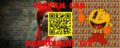 мдма Коммунар