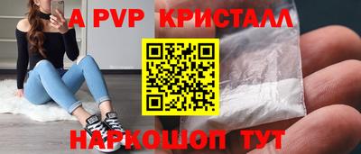 гашиш Комсомольск-на-Амуре