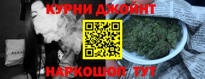 эйфоретик Конаково