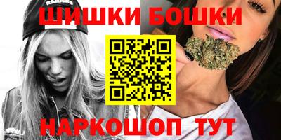 гашиш Комсомольск-на-Амуре