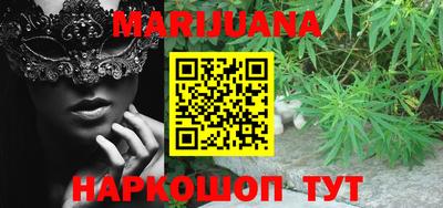 эйфоретик Конаково