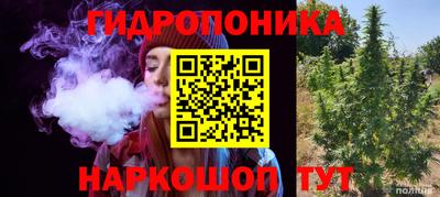эйфоретик Конаково