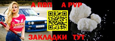 гашиш Комсомольск-на-Амуре