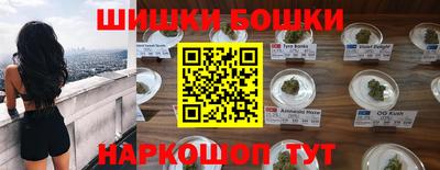 эйфоретик Конаково