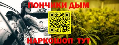 гашиш Комсомольск-на-Амуре