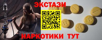 гашиш Комсомольск-на-Амуре