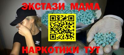 гашиш Комсомольск-на-Амуре