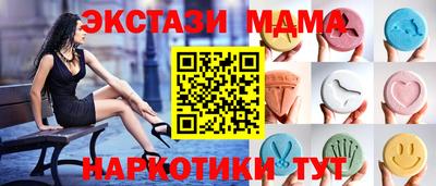 гашиш Комсомольск-на-Амуре