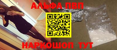 мдма Коммунар