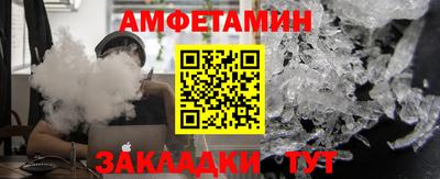 мдма Коммунар