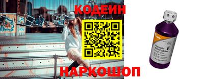мдма Коммунар