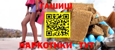 мдма Коммунар