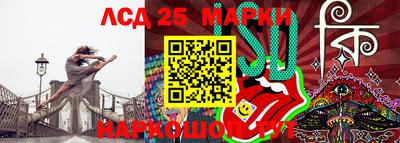 эйфоретик Конаково