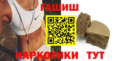 эйфоретик Конаково