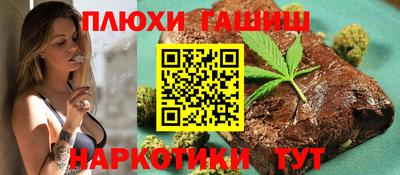 мдма Коммунар