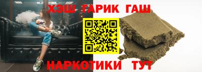 эйфоретик Конаково