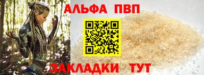 эйфоретик Конаково
