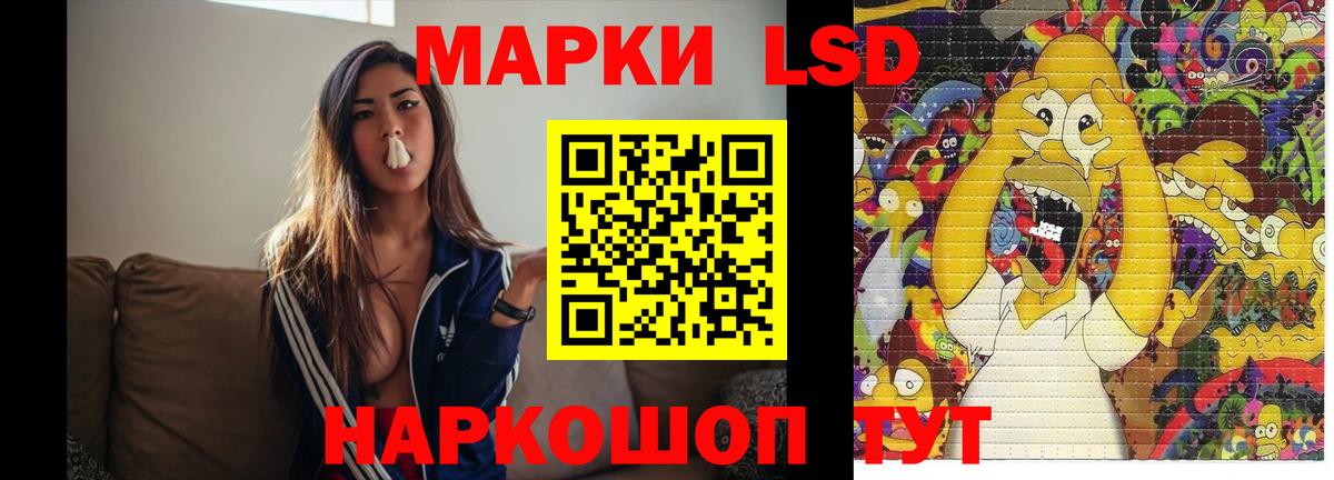 omg ONION  Лсд 25 экстази ecstasy  Вход с VPN  LSD-25 экстази  Тихвин  ЛСД экстази ecstasy 